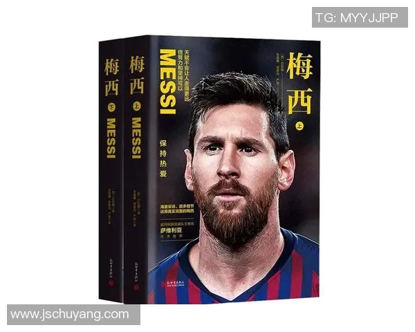 非洲裔足球明星的崛起与影响力探讨：从草根到世界舞台的传奇之路